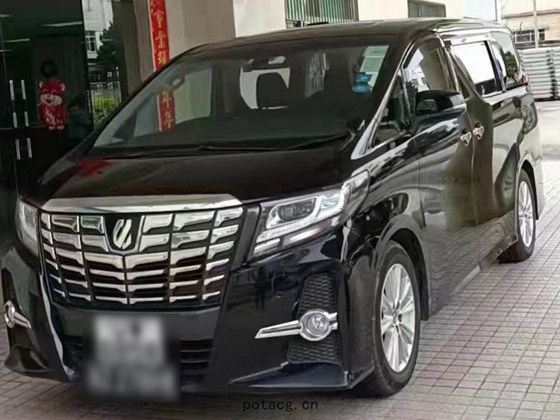 豐(fēng)田阿爾(ěr)法(fǎ)租車